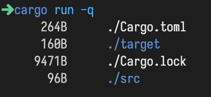 A screenshot showing that we ran cargo run -q and the output, with directories colored in blue, and files in white. The size in bytes is still white, though.