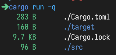 A sweet, sweet screenshot of the same as before, but our 9471 bytes is now formatted as 9.7 KB. The rest of the output is the same